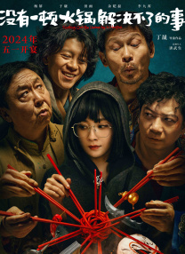 免费的激情网站